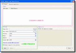 clip_p_w_picpath004