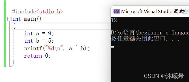 在这里插入图片描述
