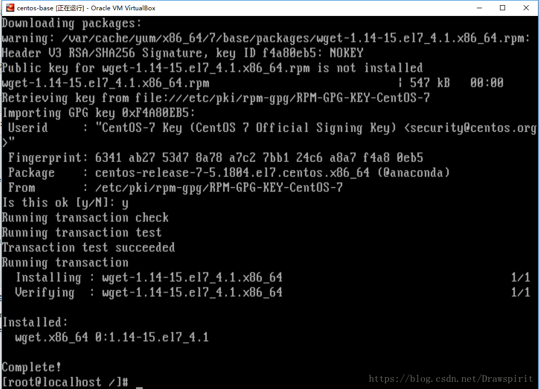 wget