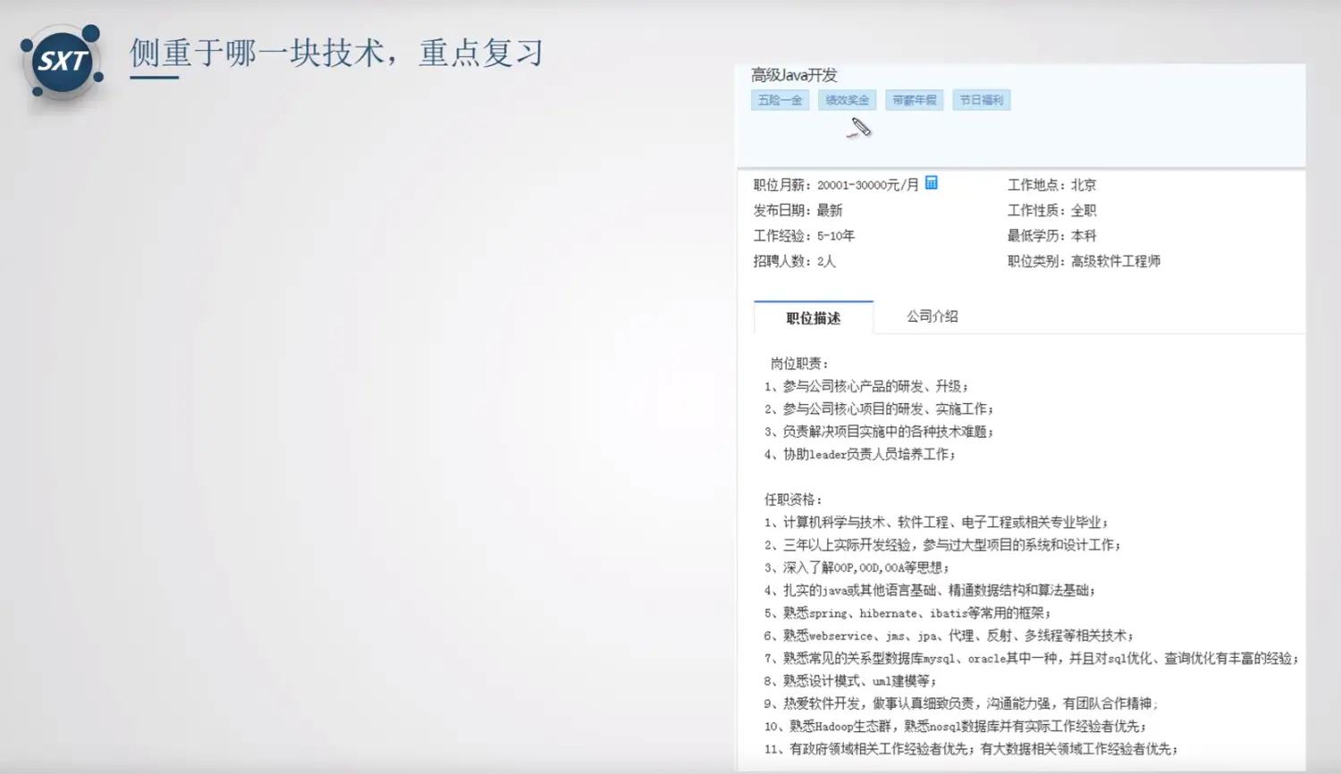 10186693-1f7e31fce4a643e5.png