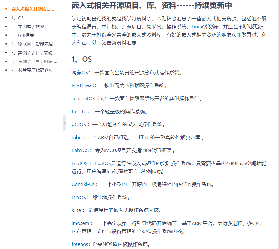 0a161eb441029ef8f53693368afe83b1.png