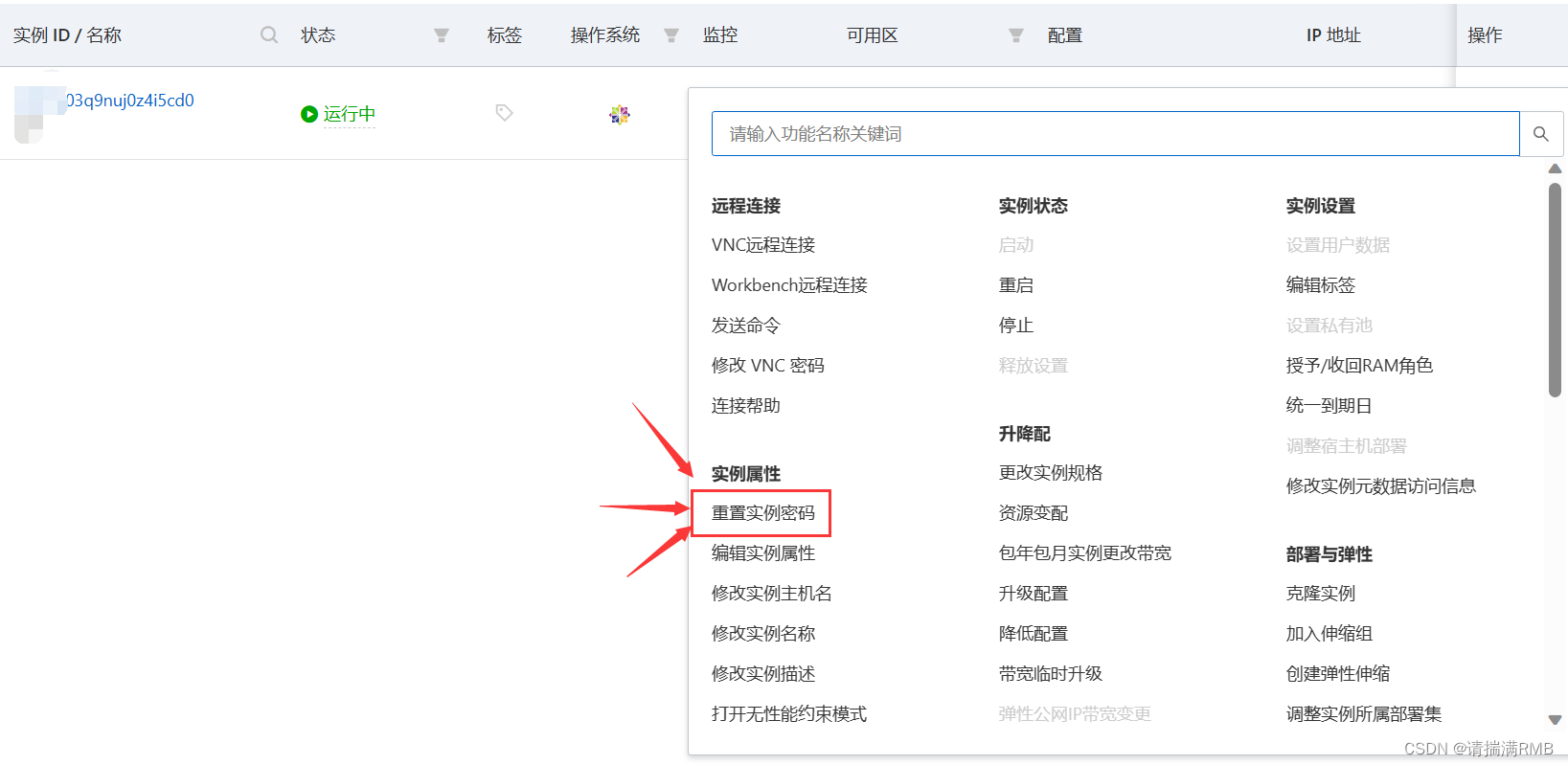 在这里插入图片描述 https://i-blog.csdnimg.cn/blog_migrate/7b0b287484894ff66025bc23bc06e6f0.png