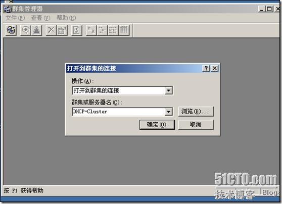 clip_p_w_picpath046