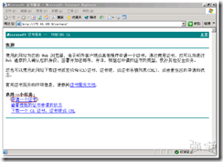 wps_clip_p_w_picpath-75