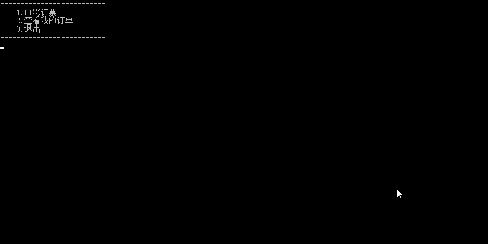 1475011-20190203115615245-719103938.gif