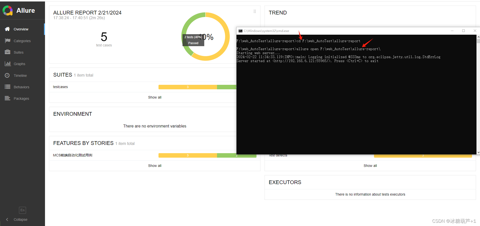 使用pyinsaller打包python+pytest+allure生成的index.html报告,allure报告显示loading问题 ...