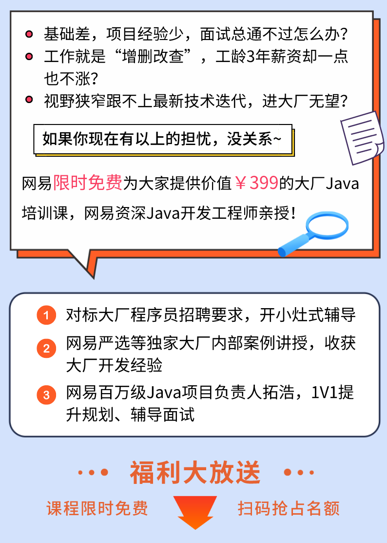 ea0208b76fb6849ff399f723bf35734d.png