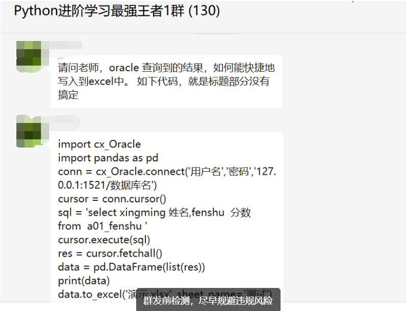 c05adc469c8e29c04efffa6bca8eafe7.png