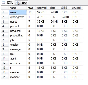 2011061713043680.jpg