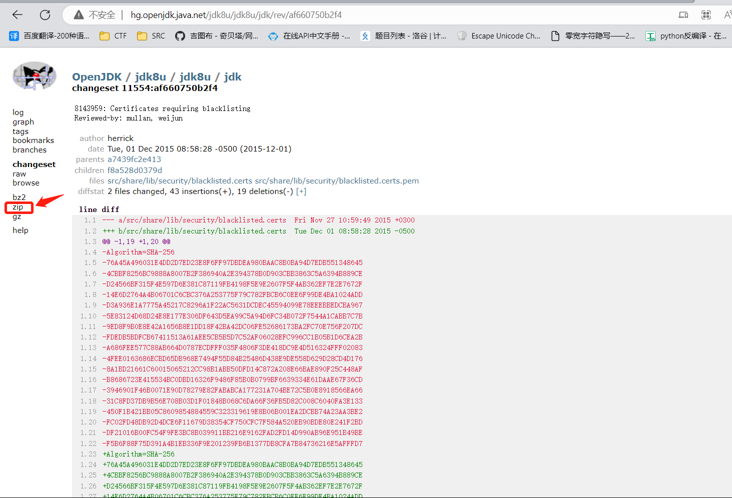 core java | java module | collection framework |... Commons-Collections1反序列化-CSDN博客