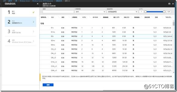 clip_image010[6]