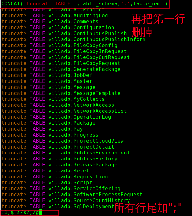1461765-20190202153117032-1397852058.png