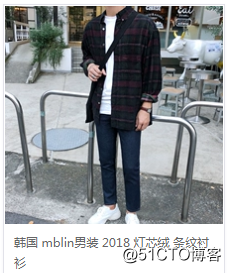 QQ截图20181121112906.png