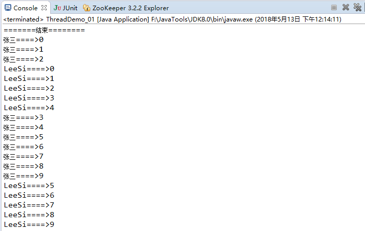 121427_KDts_3551274.png