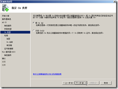 clip_p_w_picpath008