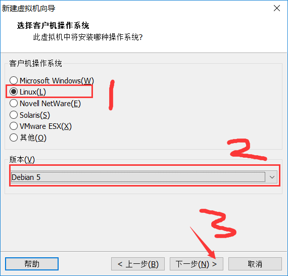 浅谈渗~透系统，简单安装Kali Linux_浅谈渗~透系统简单安装Kali Lin_09