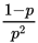 871557-20170626205255914-1569370691.png
