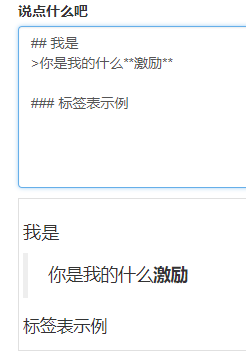 效果