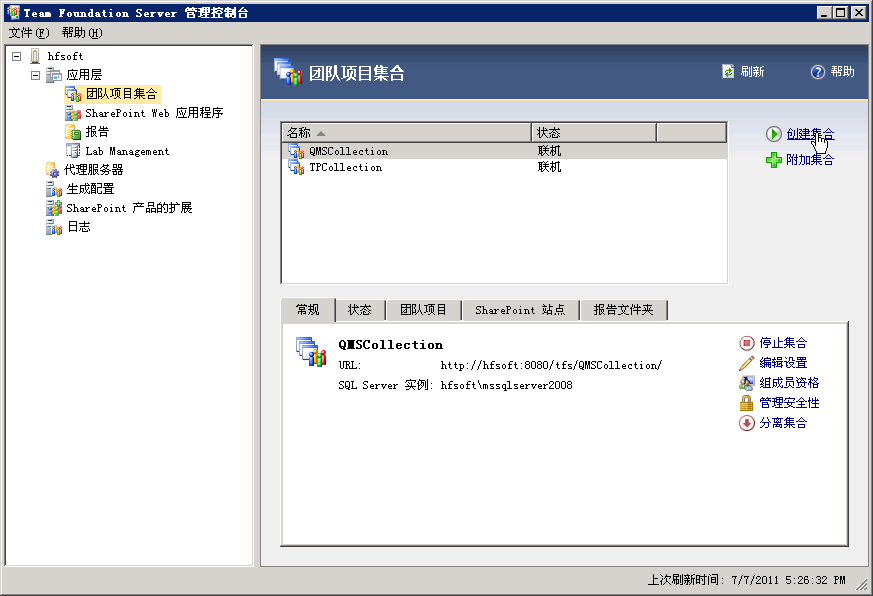 2011070810385778.png