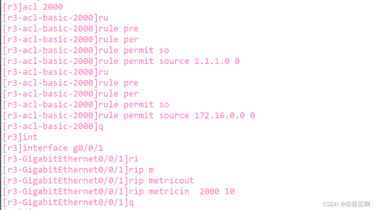 请添加图片描述