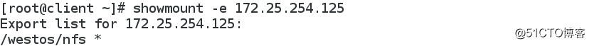 Linux中nfs网络文件共享