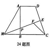 clip_image002[9]