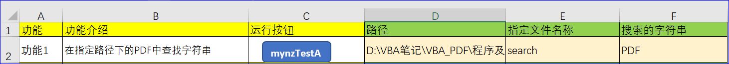 2f11bb6e54dc6c2202df2a963cf37e83.jpeg