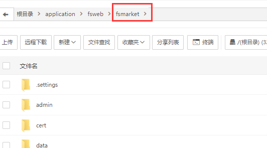 image-20220414235544982