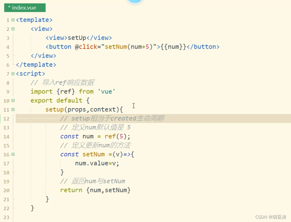 示例:pandas 是基于NumPy 的一种工具,该工具是为了解决数据分析任务而创建的。