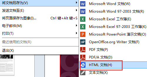 7fe5877a716645ec8a1e17263da138fc_th.png