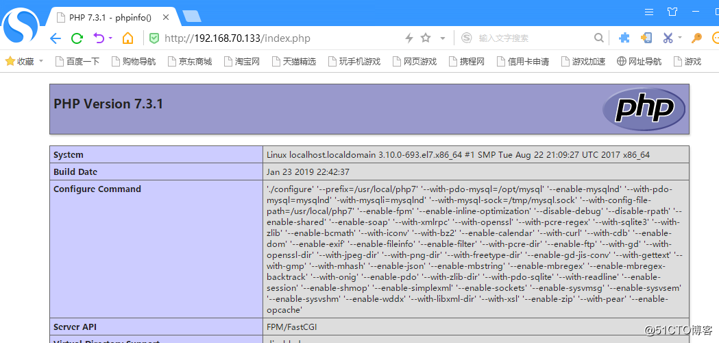 LNMP+Discuz论坛