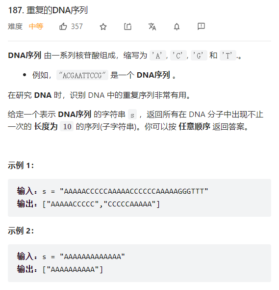 image-20220404153148082