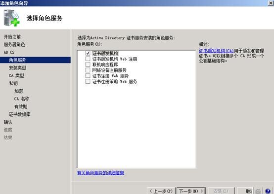 clip_image006