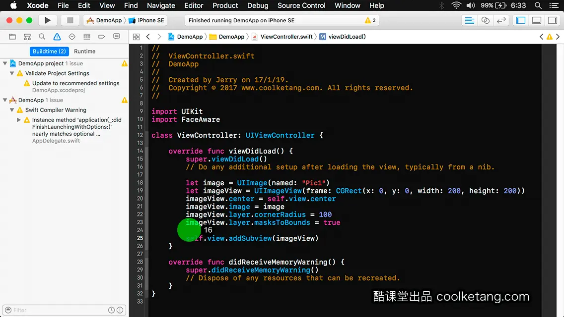 iOS开发中的神兵利器