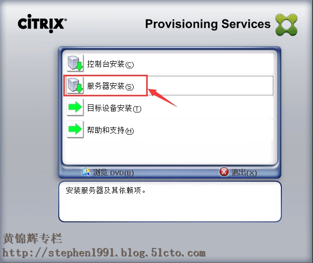 2.png wKiom1XIdeXyOOicAAJg8YJrJ_I452.jpg