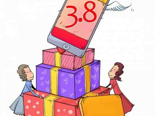 商品与妇女节的蜕变 ——女性是如何被消费社会物化的