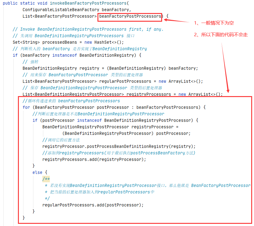 image-20211027173614045