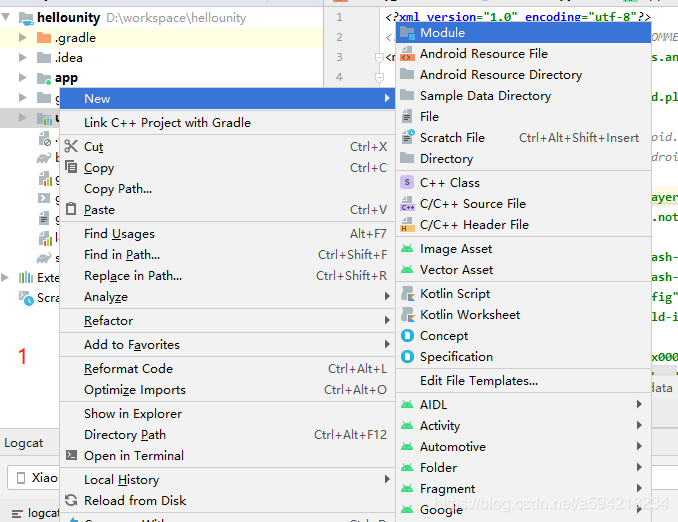 【Unity游戏开发】Android中如何集成Unity3D项目——入门级踩坑_android 嵌入3d-CSDN博客