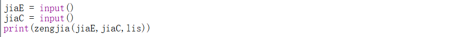 3fa390f7107d9e84bad5488531a933ca.png