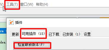 image-20221128141100218