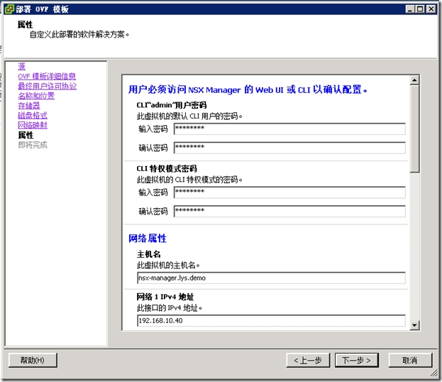clip_p_w_picpath010