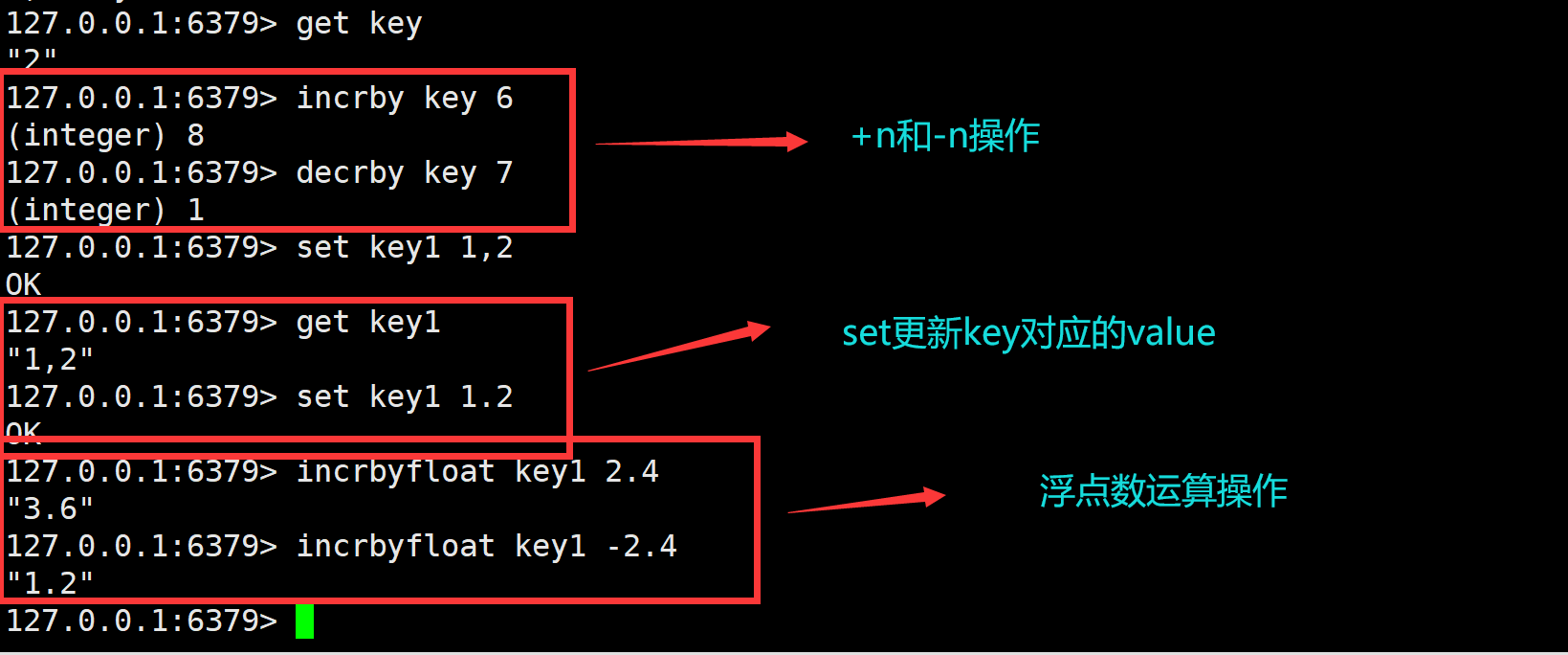 image-20240702142745941