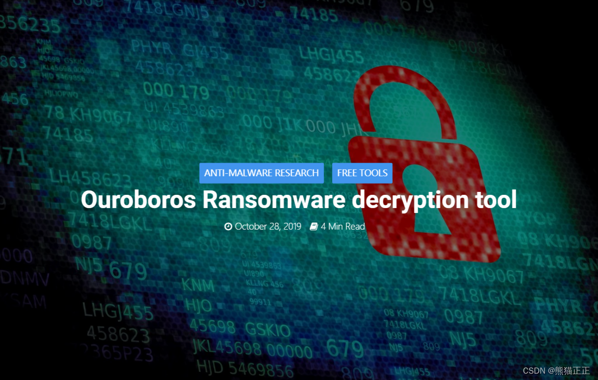 好消息！Emsisoft发布Paradise(天堂)勒索病毒解密工具_emsisoft ransomware decryption tool ...