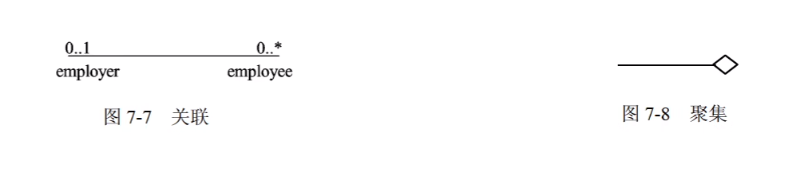 image-20231008194001280