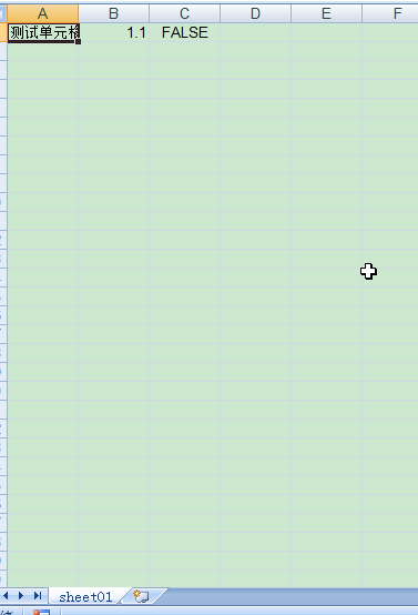 391f26bcc0d329c2b835f4ce423c665e.png