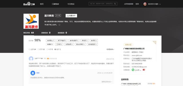 c40cb068c5bcd31abe7a561b8cd213df.png