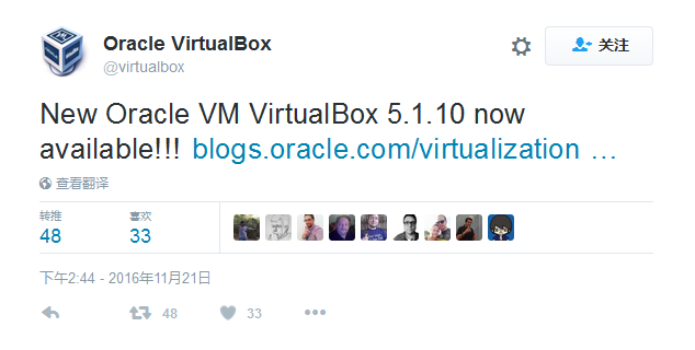VirtualBox 5.1.10发布将支持Linux Kernel 4.9VirtualBox 5.1.10发布将支持Linux Kernel 4.9
