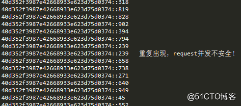 Spring 获取 request 的几种方法及其线程安全性分析