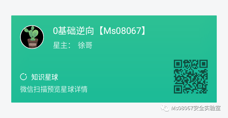 3beeefef1b7248771cc5bd7fa93c97b0.png