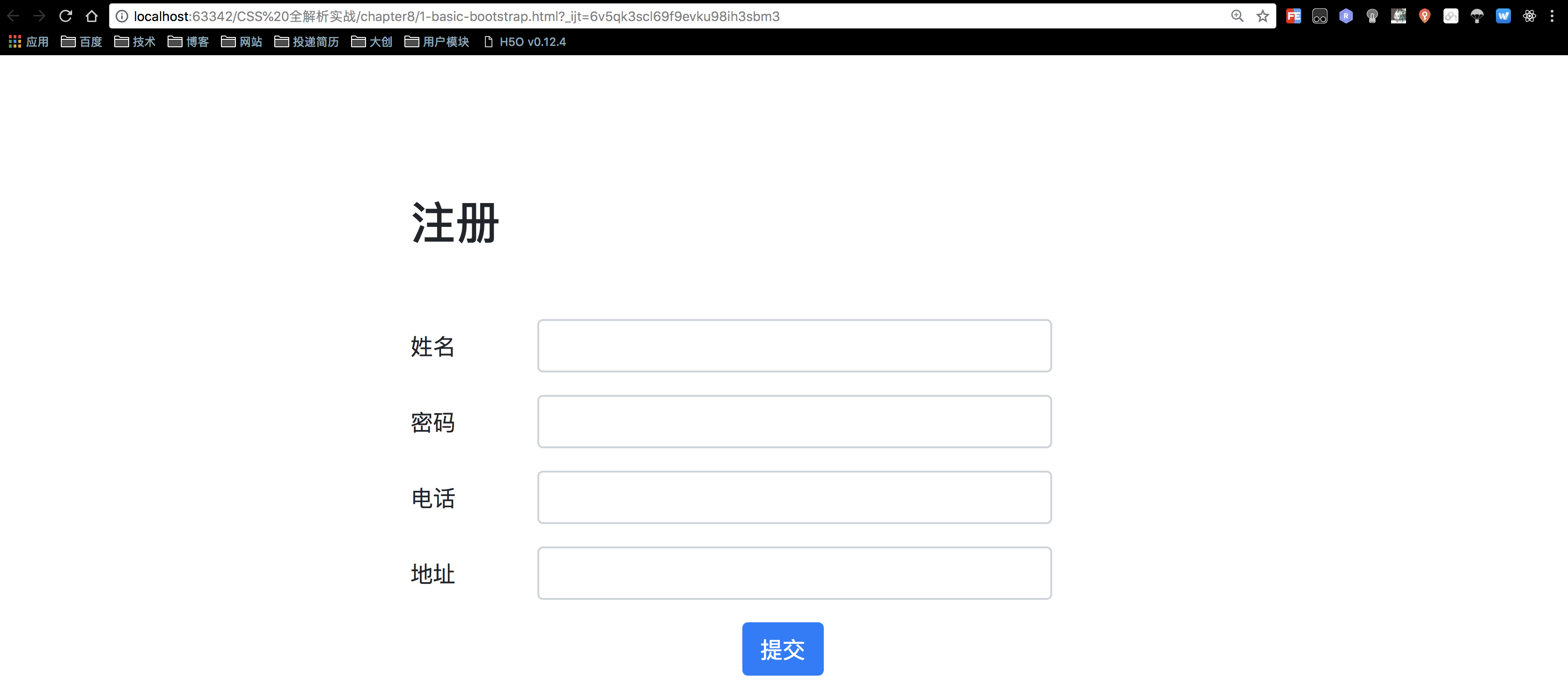 img_6f56498d7535925a9dd2bdf419942f4b.png
